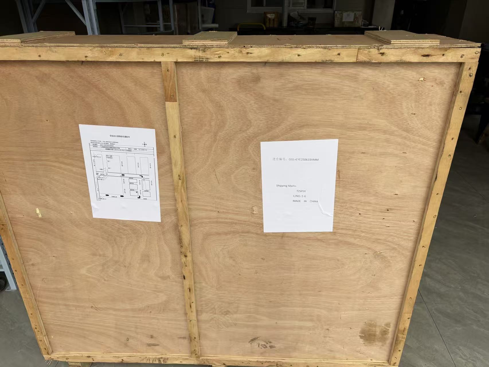 최신 회사 블로그 PVC 벨트