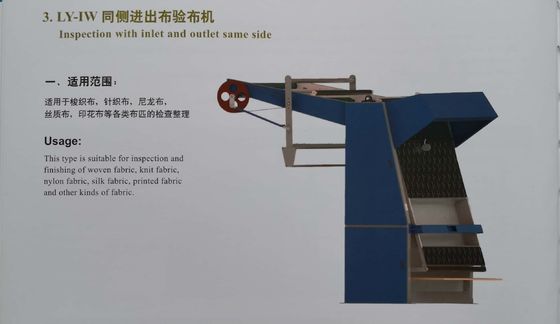 3 Farbic/니트 길쌈된 직물을 위한 단계 380V 50Hz 직물 끝마무리 기계