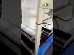 의류 산업에 사용되는 융합 완장 기계