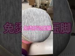 무료 철근 톱니 가압 발