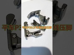 자유 철근 아래 턱 눌러 발