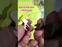 테플론 플라스틱 단면 압축발