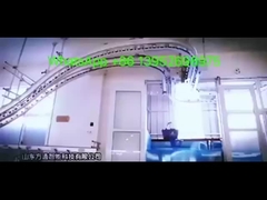 의류 공장의 지능형 운송 시스템