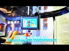 지능형 수산물 배달 시스템