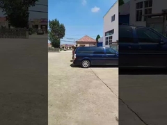 컨베이어 벨트 공장