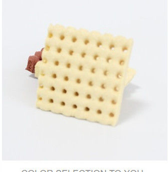 이름